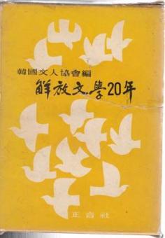 graphandcompass:  www.hwbook.com/mart