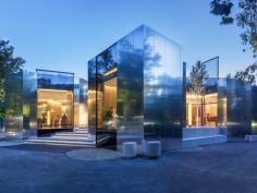 
                        
                            Steirereck by PPAG - News - Frameweb
                        
                    