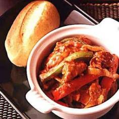 Paprika Lamb Stew Recipe