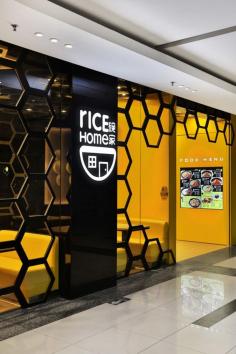 The “Rice Home” by AS Design is a trendy fusion cuisine restaurant which located in Guangzhou China