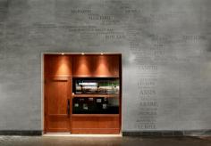 
                    
                        Míle Public House pub restaurant by HUMÁ, Brossard – Canada » Retail Design Blog
                    
                