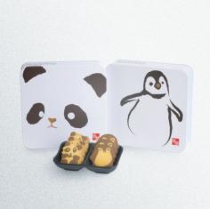 
                    
                        Panda/Penguin Gift Box via @thedieline
                    
                