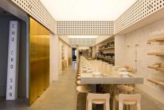 
                    
                        Cho Cho San Contemporary Japanese Restaurant in Sydney by George Livissianis | www.yellowtrace.c...
                    
                