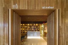 
                    
                        HOTEL MINHO by Vírgula i
                    
                