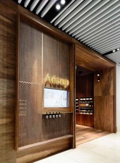 
                    
                        aesop-pslab-melbourne-5
                    
                