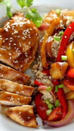 
                    
                        Sweet Teriyaki Chicken  Recipe ~ So easy and delicious!
                    
                