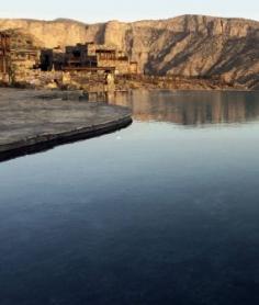 
                    
                        Pool Mountain View Alila Jabal Akhdar
                    
                