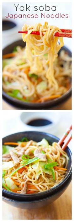 
                    
                        Yakisoba or Japanese fried noodles is a popular dish. Inspired by Chinese fried noodles, this yakisoba recipe is made with cabbage, carrot, and pork | rasamalaysia.com
                    
                