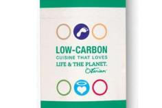 
                    
                        Otarian Packaging Addresses the Restaurant's Eco-Friendly Interest #vegetarian trendhunter.com
                    
                