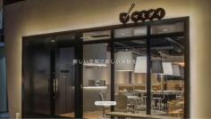 
                    
                        군것질 | TOP | 스시 식당
                    
                