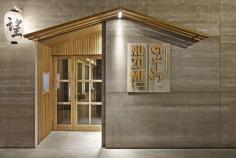 
                    
                        masquespacio nozomi sushi bar japanese street valencia spain designboom
                    
                