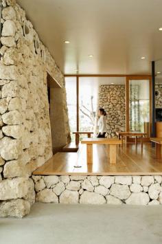 
                    
                        Stacks of Ryukyu Limestone Cover This Restaurant In Okinawa
                    
                
