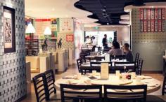 
                    
                        Tunglok Teahouse Novena Sq
                    
                