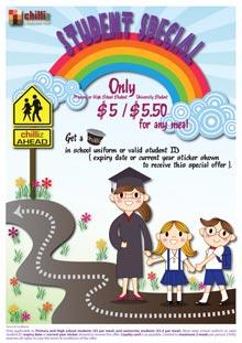 School Uniform Special