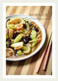 AhTeeKitchen: 海鲜