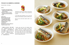 42-43-pickled-sardines_02.png (1512×1004)