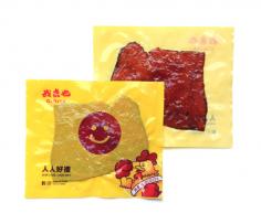 切片豬肉乾 Sliced Pork 500G 10-11 Slices (Gift Box) - Oloiya