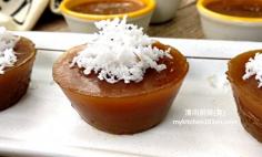 Dark Brown Sugar Kuih Kosui