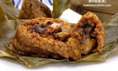 Sambal Hebi (Sambal Dried Shrimp) Bak Chang