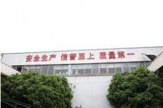 https://www.szzhenantea.com/
Green Tea Factory
